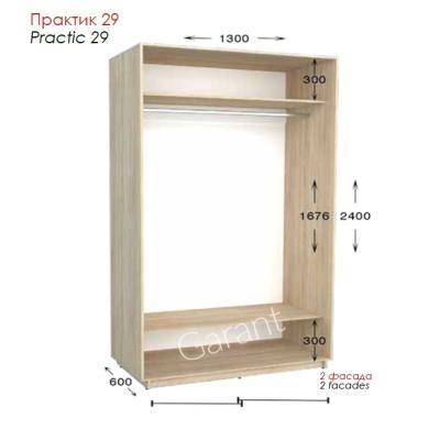 Практик 29 ШК 1300х450/600х2200/2400 от Гарант (м.Житомир) Практик 29 ШК 1300х450/600х2200/2400 от Гарант (м.Житомир)